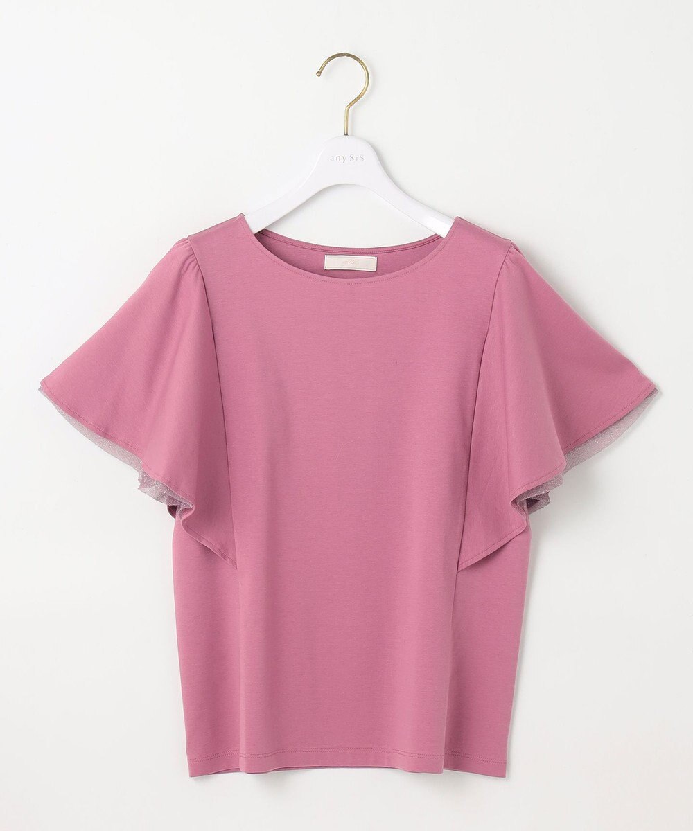 ANY SIS 【接触冷感・UVケア】着映えフリルスリーブ カットソー 