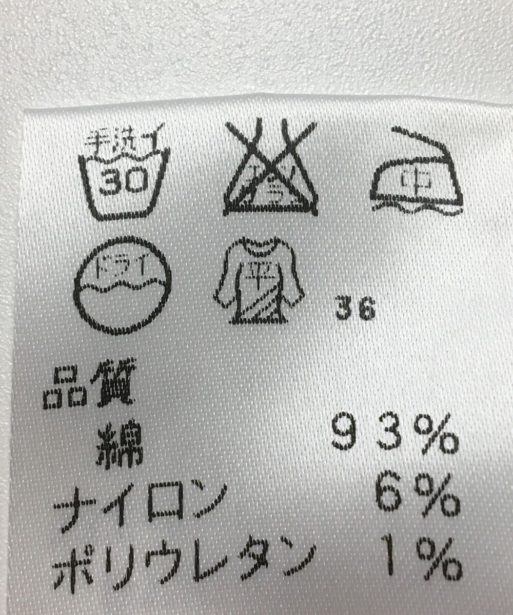 ONWARD Reuse Park 【J.PRESS】ニット春夏 