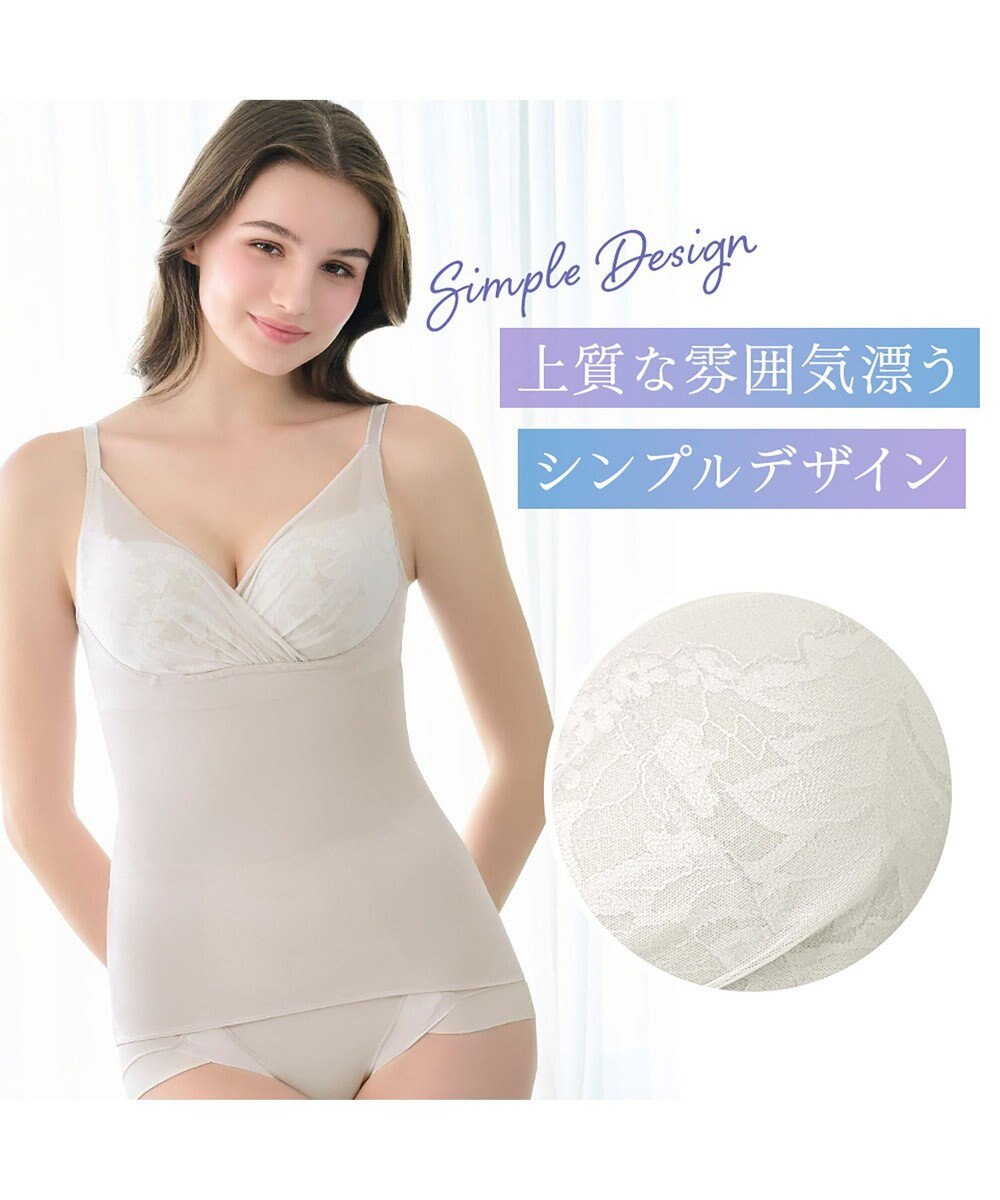 BRADELIS New York 【BRADELIS NewYork peace / ノンワイヤー】綿さらタッチ!ナチュラルフィットブラキャミ25 ブラデリス 補正 下着 カップ付き ブラトップ キャミソール 