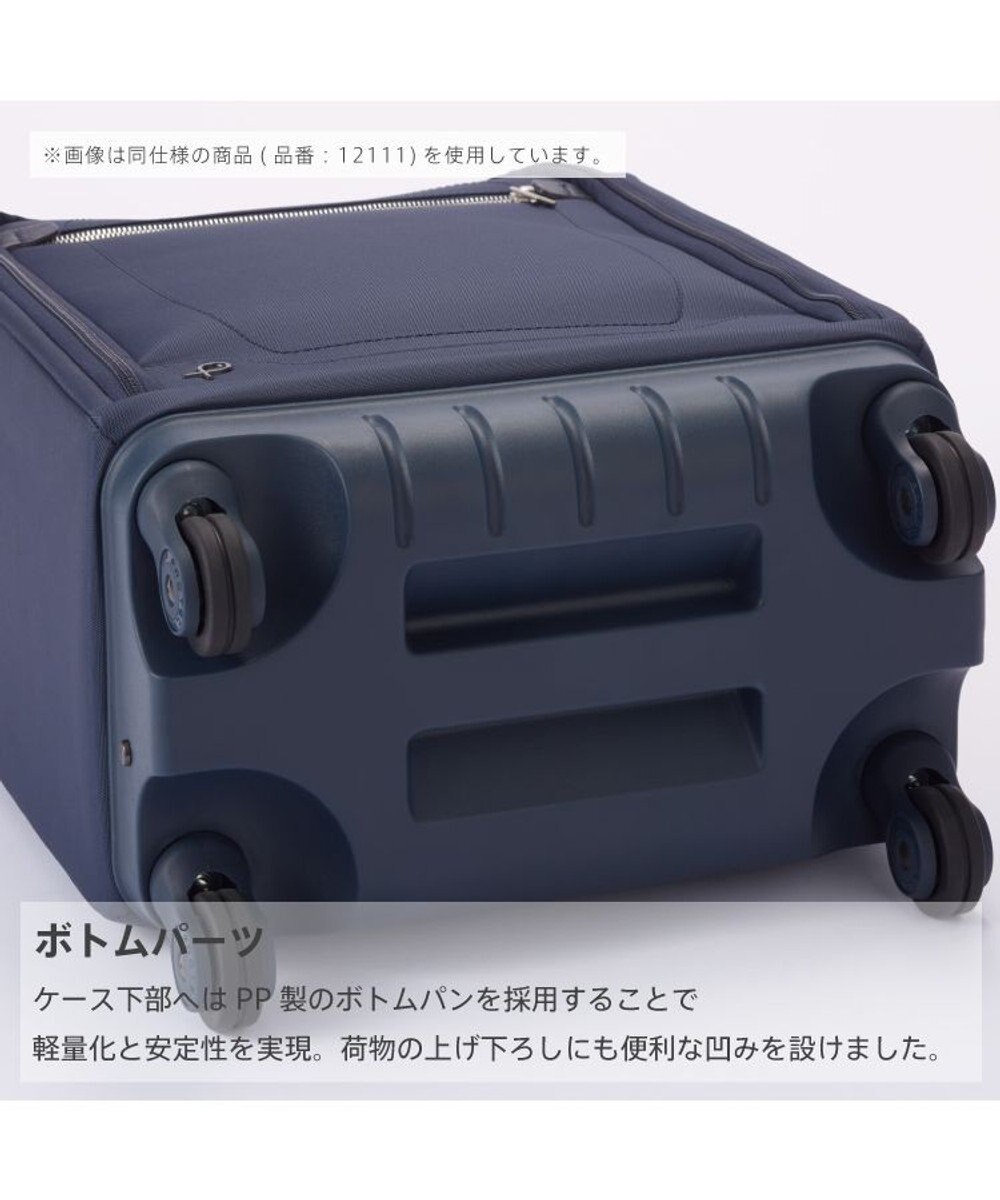 ACE BAGS & LUGGAGE Proteca マックスパスソフト4 ソフトケース 42L 機内持込 12112 プロテカ 日本製 
