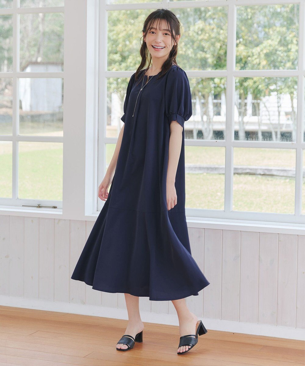 Tiaclasse 【洗える・XSサイズ】裾切替マーメイドフレアワンピース 