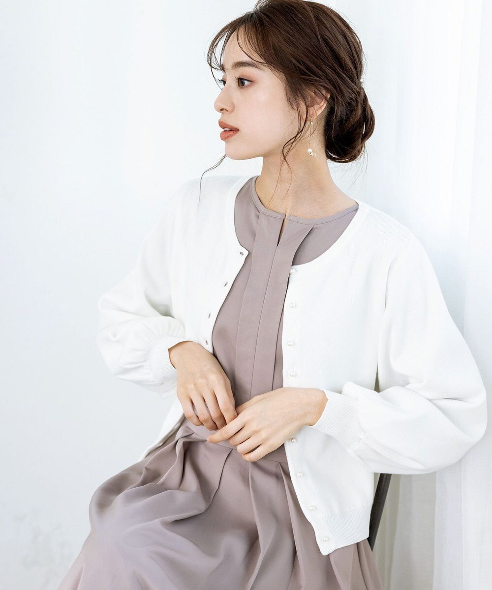 Tiaclasse 【洗える】パールボタンニットカーデ 