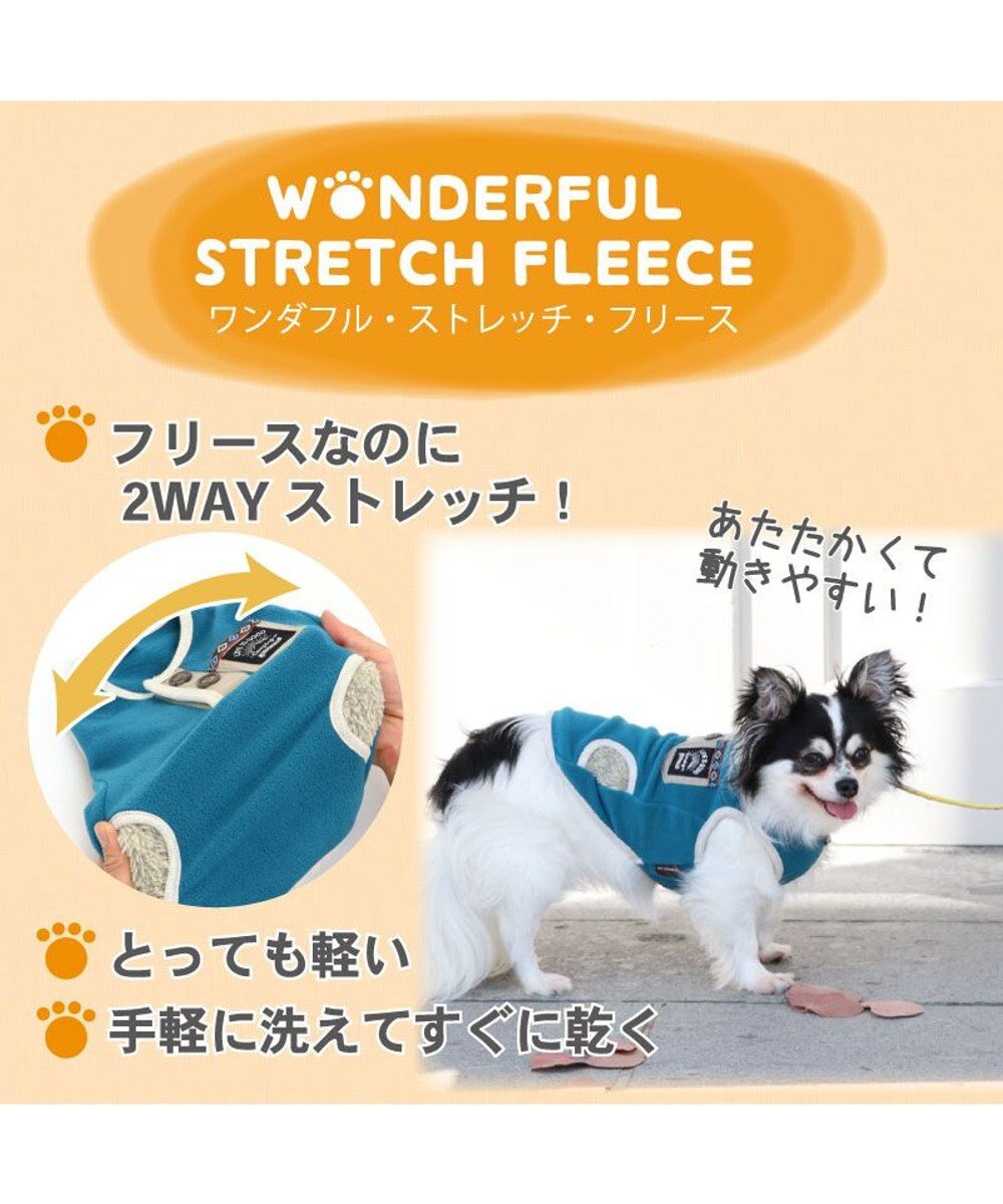 犬 服 秋服 トレーナー 小型犬 ワンダフルストレッチ フリース 犬服 犬の服 犬 服 ペットウエア ペットウェア ドッグウエア ドッグウェア キャラクター暖かい Pet Paradise ファッション通販 公式通販 オンワード クローゼット