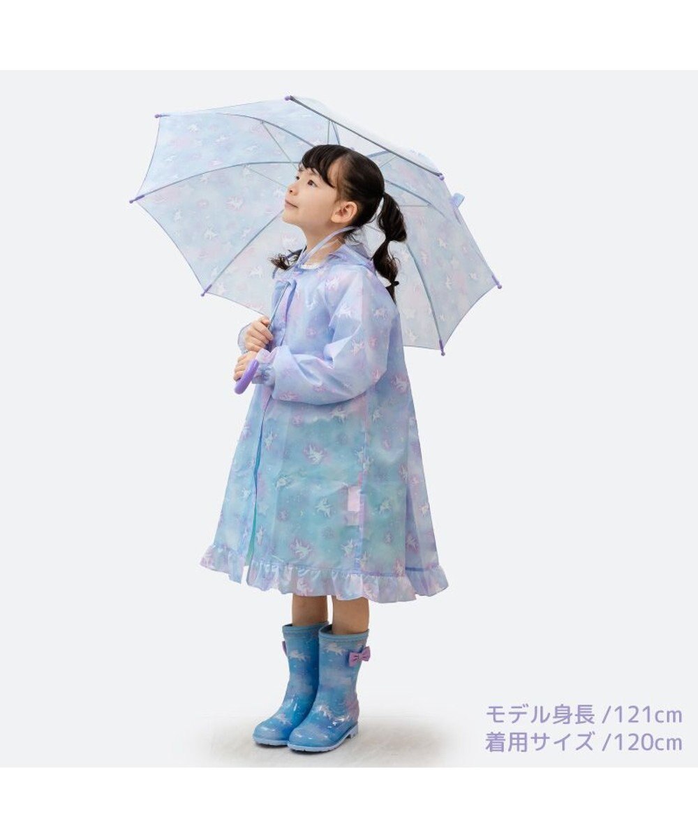 Mother garden マザーガーデン ユニコーン 子供用 レインコート 《ミルキーウェイ柄》ポーチ付き 