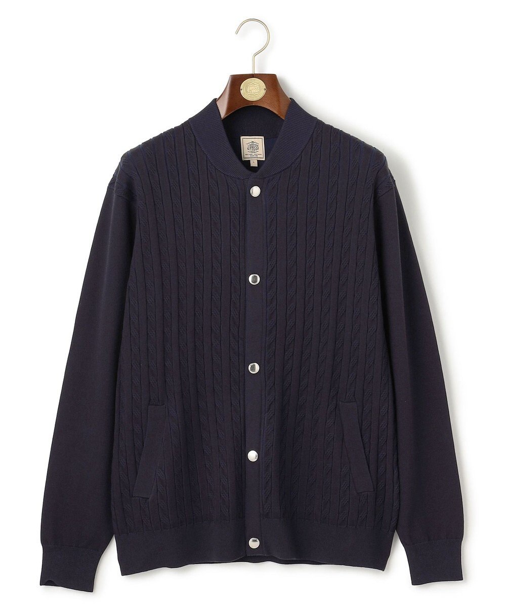 J.PRESS MEN 羽織るだけで整う大人の品格【ストレッチ / イージーケア】【FLEX YARN】ケーブルニット ブルゾンライク カーディガン 