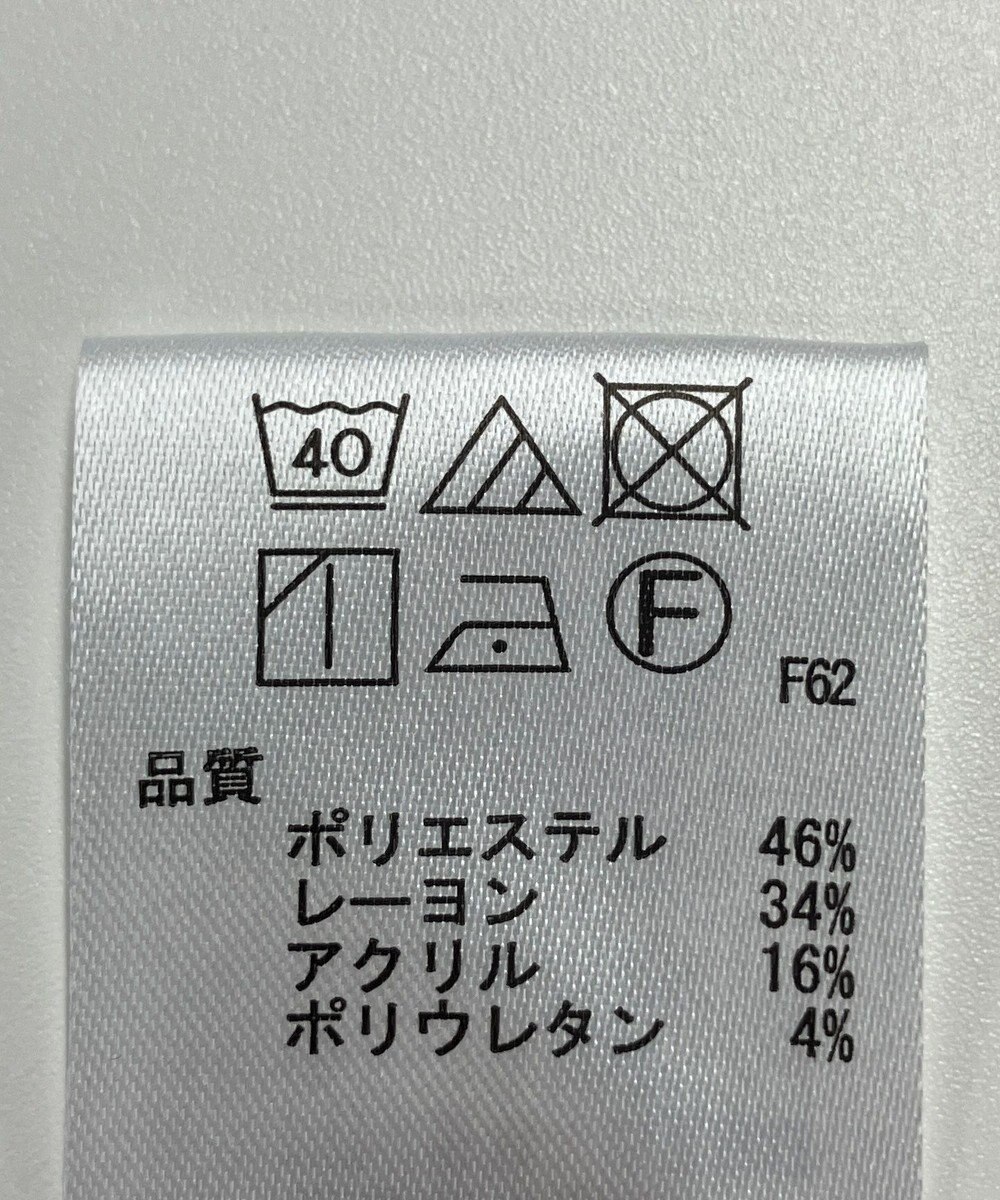 ONWARD Reuse Park 【any SiS】パンツ秋冬 