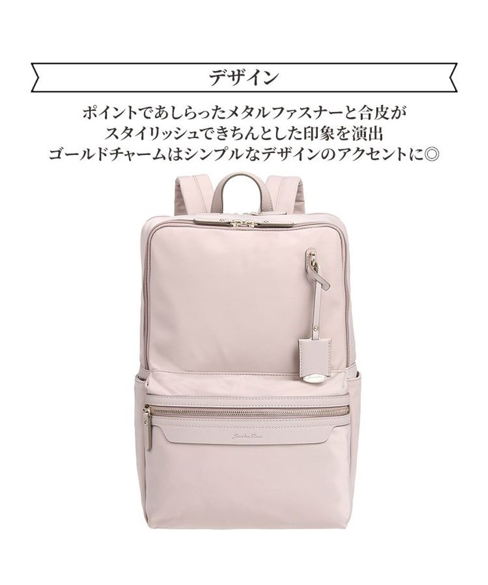 ACE BAGS & LUGGAGE Jewelna Rose リモハピ リュックサック B4サイズ 15.6インチPC収納 10772 通勤 仕事 ジュエルナローズ ビジネスバッグ 