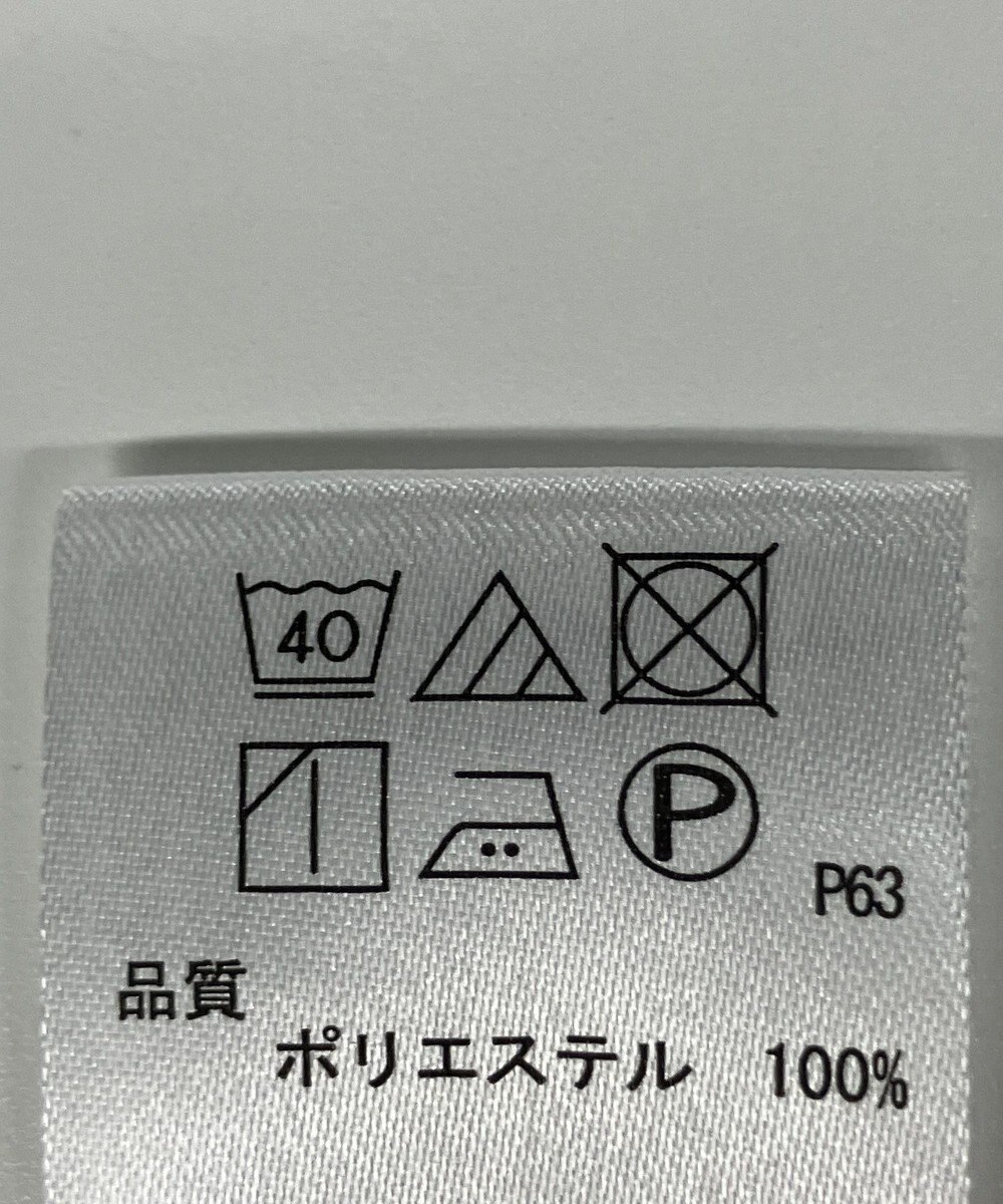 ONWARD Reuse Park 【any SiS】パンツ秋冬 