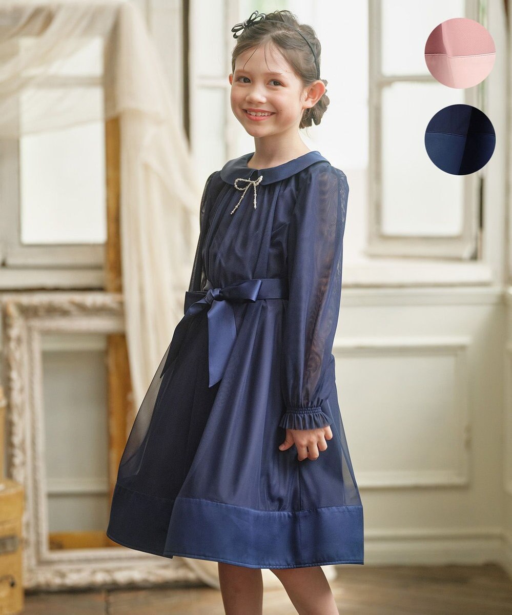 組曲 KIDS 【150-160㎝】チュールフレア ドレス 