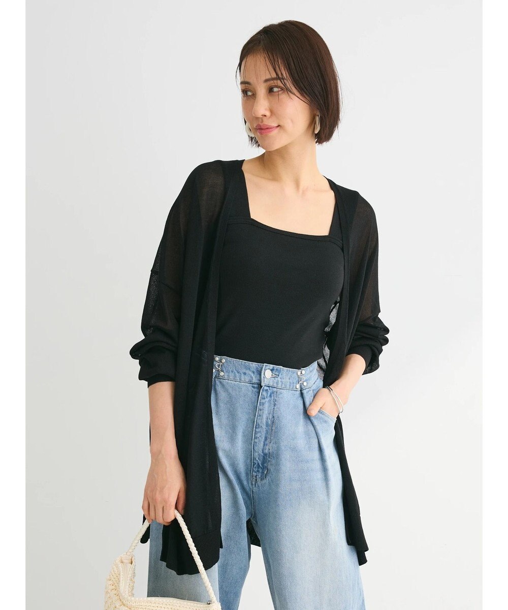 Green Parks 推しニット　ゆったりミドル丈カーディガン 