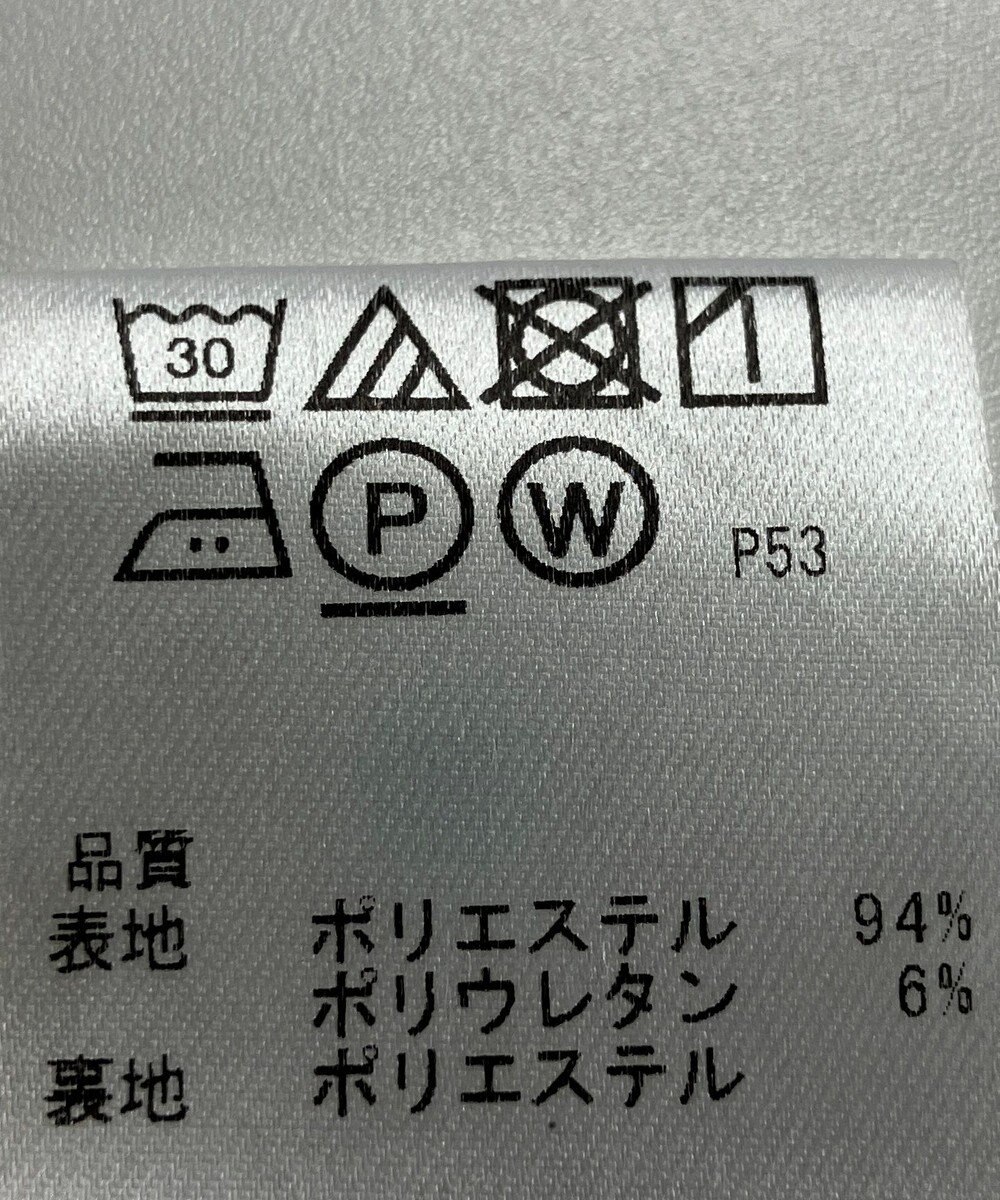 ONWARD Reuse Park 【any SiS】スカート春夏 