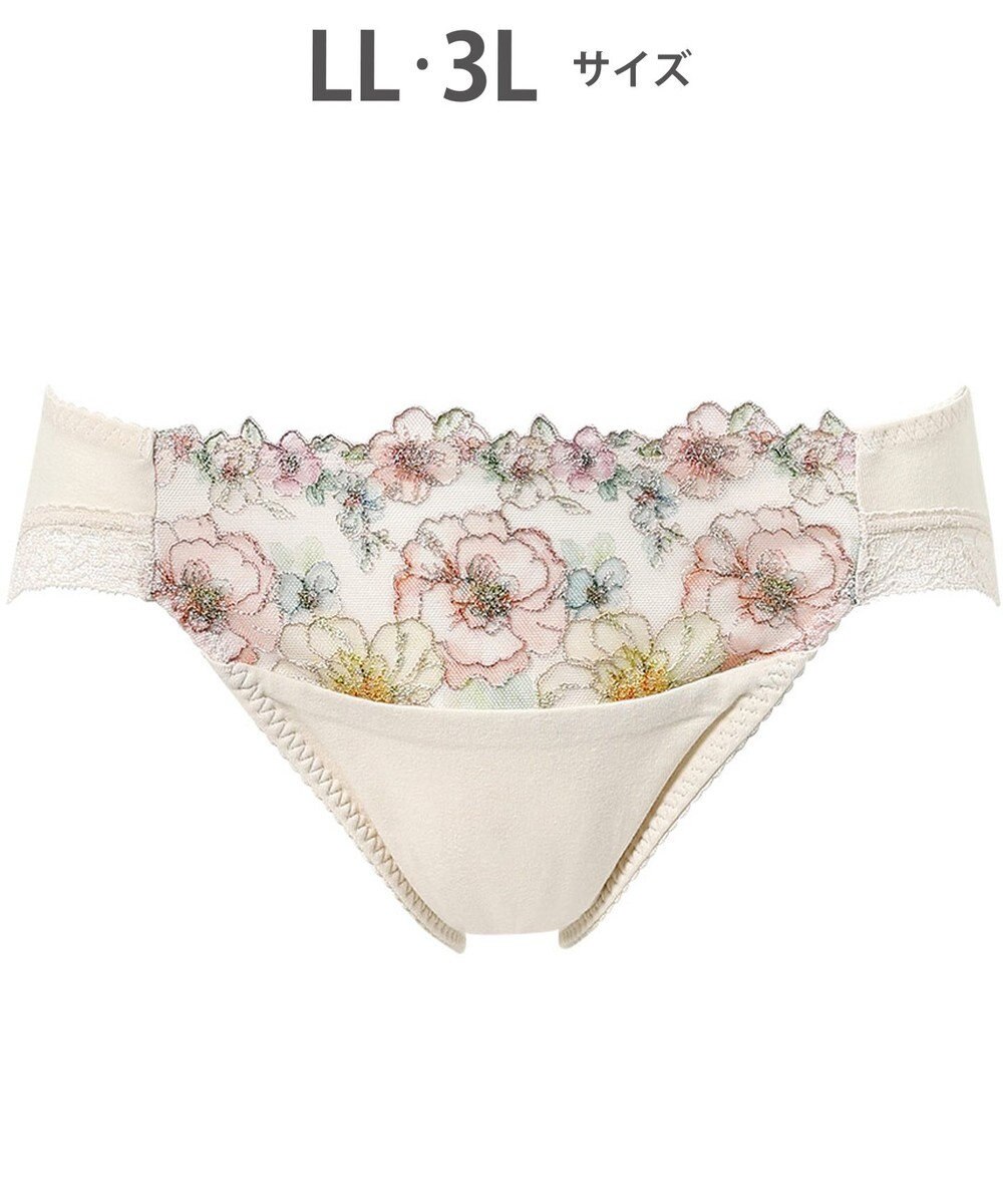 Wing ショーツ KB2060とペア 綿混素材（身生地部） やさしいはきごこち ナチュラルアップブラ はきこみ丈あさめ KF3360 ウイング／ワコール 