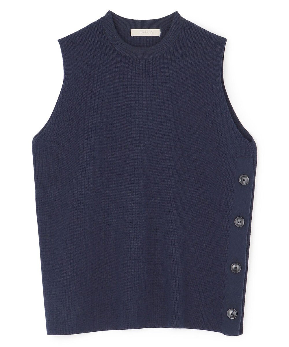 UNFILO 【洗える】サイドボタンニットベスト 