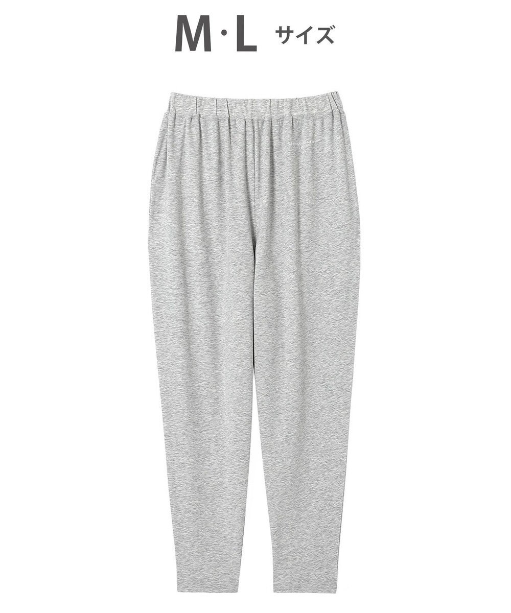 tsumori chisato SLEEP ツモリチサト ボトムス ロングパンツ ルームウェア 綿混(本体) ストレッチ素材 薄手 テーパードシルエット tsumori chisato SLEEP UOX556 /ワコール 