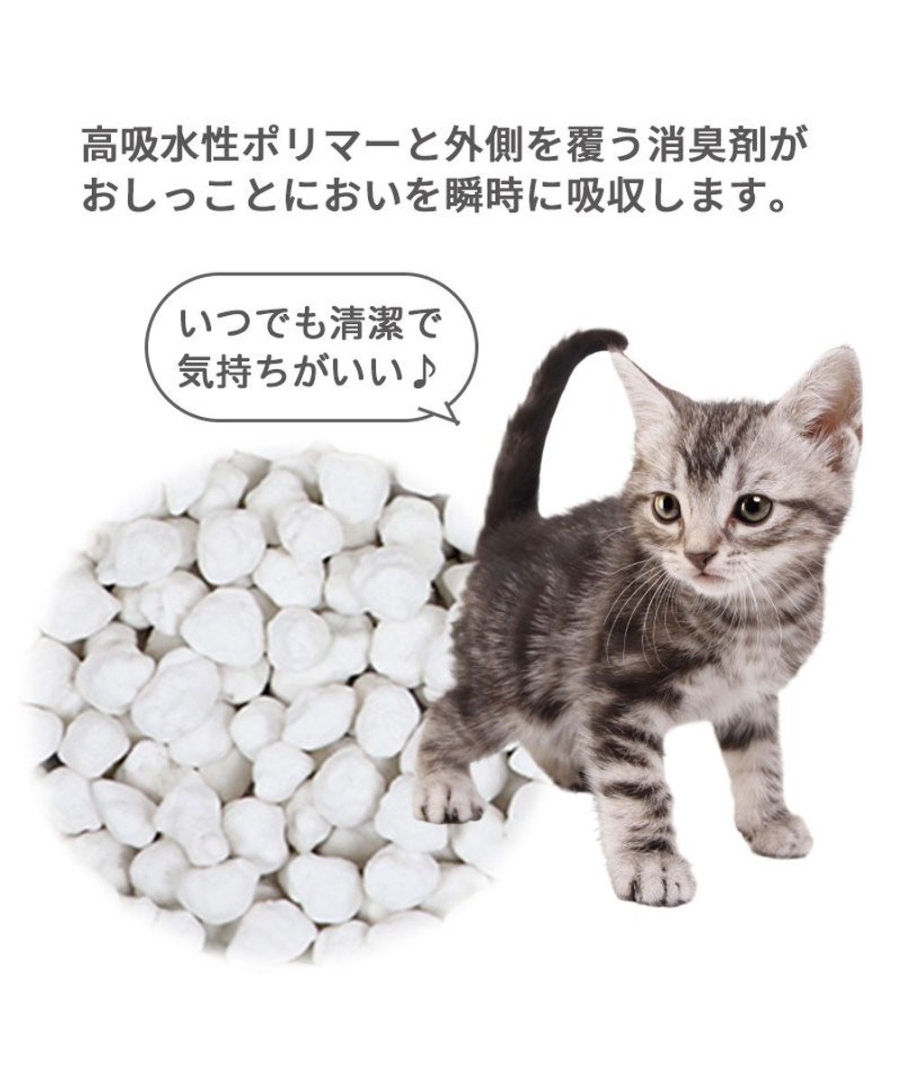 猫砂 紙 固まる トイレに流せる 飛び散りにくい ピュアサンド 7L 猫すな ねこ砂 ねこすな ねこちゃん用 / PET PARADISE |  ファッション通販 【公式通販】オンワード・クローゼット