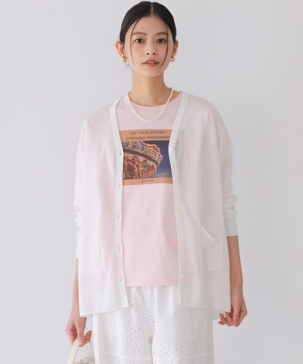 組曲 シアーニットVネック カーディガン 