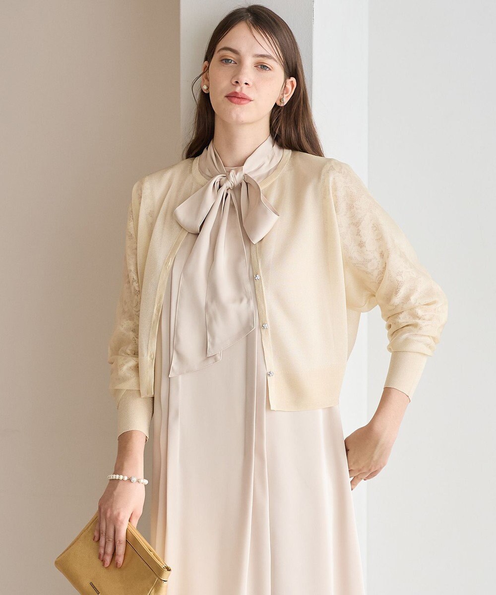 23区 L 【APPLAUDIR】グロッシードルマン カーディガン 