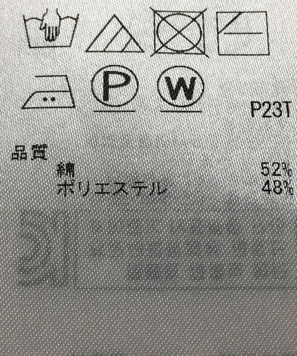 ONWARD Reuse Park 【UNFILO】スカート春夏 