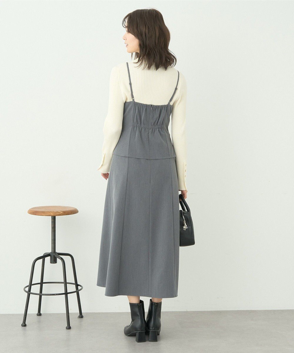 earth music&ecology ペプラムジレジャンドレ 