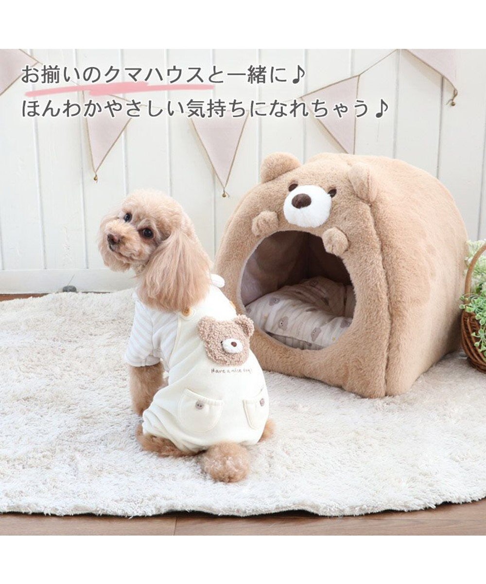 犬の服 犬 冬服 ロンパース 【小型犬】 くま ボーダー, 白~オフホワイト, ４Ｓ