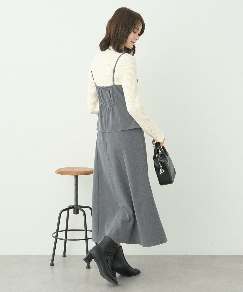 earth music&ecology ペプラムジレジャンドレ 