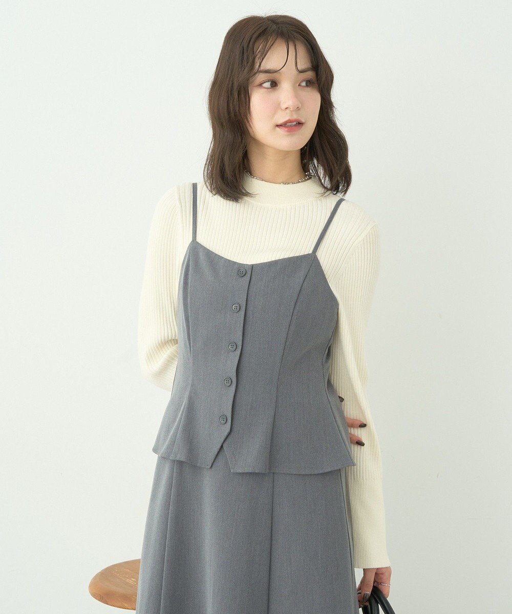 earth music&ecology ペプラムジレジャンドレ 