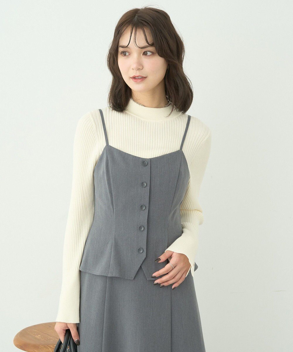 earth music&ecology ペプラムジレジャンドレ 