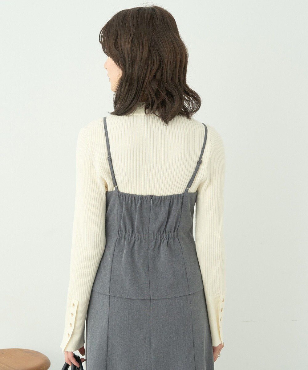 earth music&ecology ペプラムジレジャンドレ 