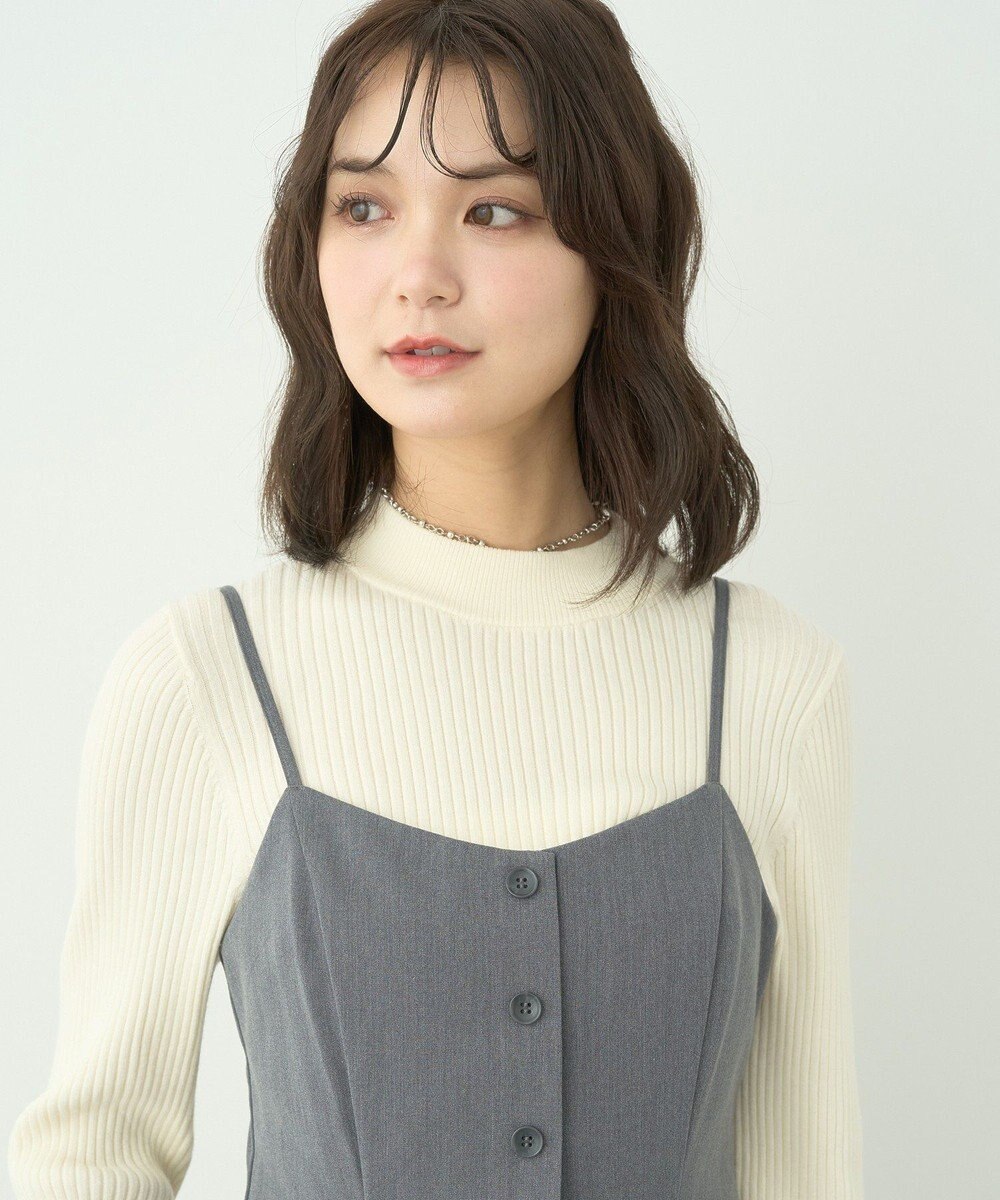 earth music&ecology ペプラムジレジャンドレ 