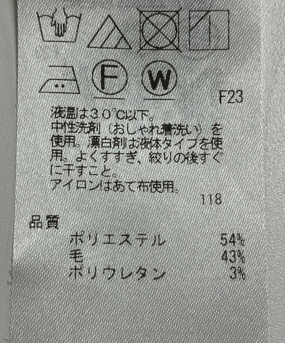 ONWARD Reuse Park 【ICB】パンツ秋冬 