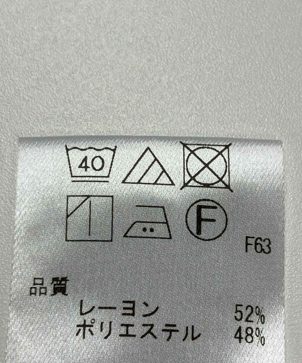 ONWARD Reuse Park 【UNFILO】ブラウス春夏 