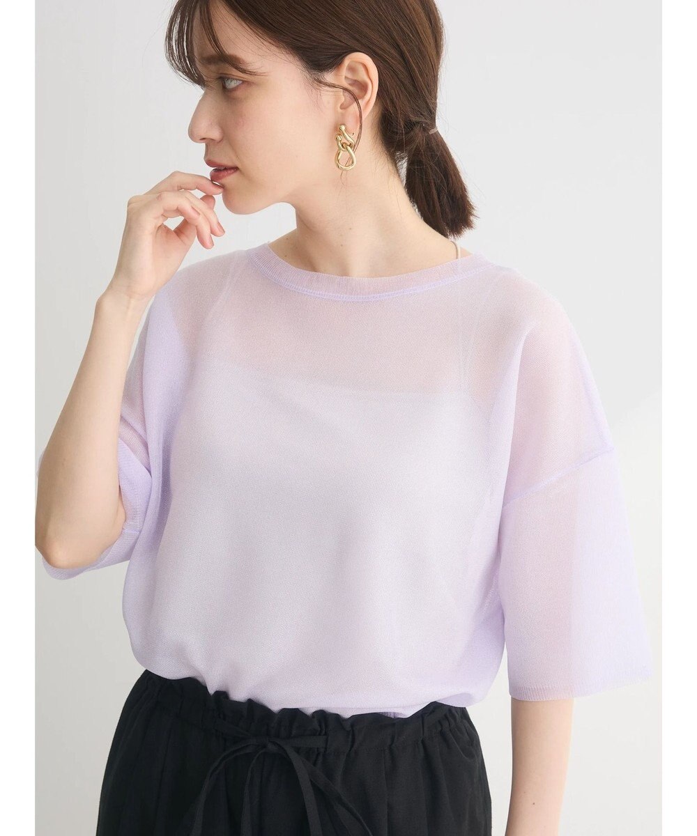 Green Parks シアーきらきらニットプルオーバー 