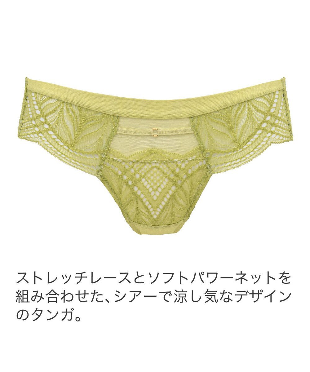 BRADELIS New York 【BRADELIS New York】ナオミスタイルタンガﾞ24S2 