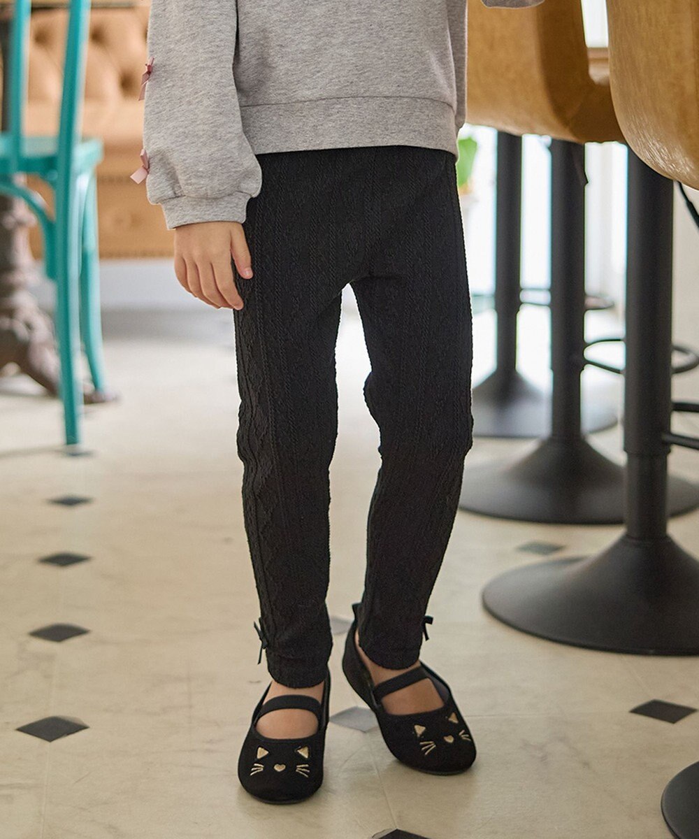 ANY KIDS ケーブル ジャガードレギンス 