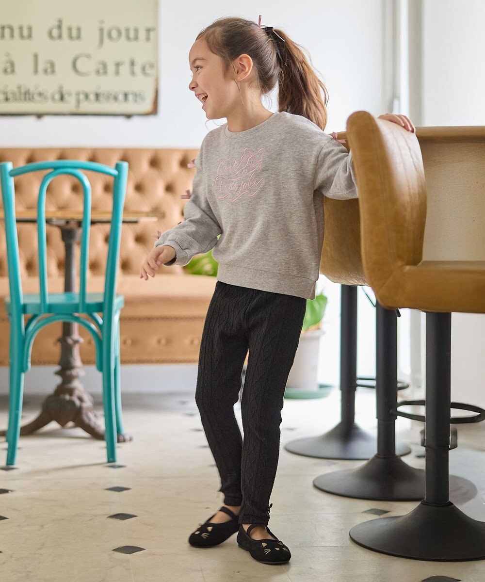 ANY KIDS ケーブル ジャガードレギンス 