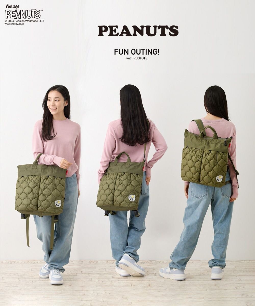 ROOTOTE 8407【スヌーピー】IP.セオルー.パフ.ピーナッツ-9R 