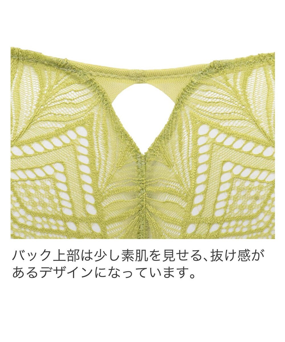 BRADELIS New York 【BRADELIS New York】ナオミスタイルタンガﾞ24S2 