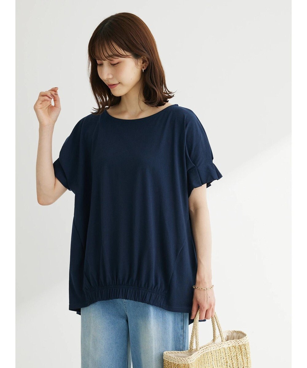 Green Parks 袖タックデザインカットチュニック 