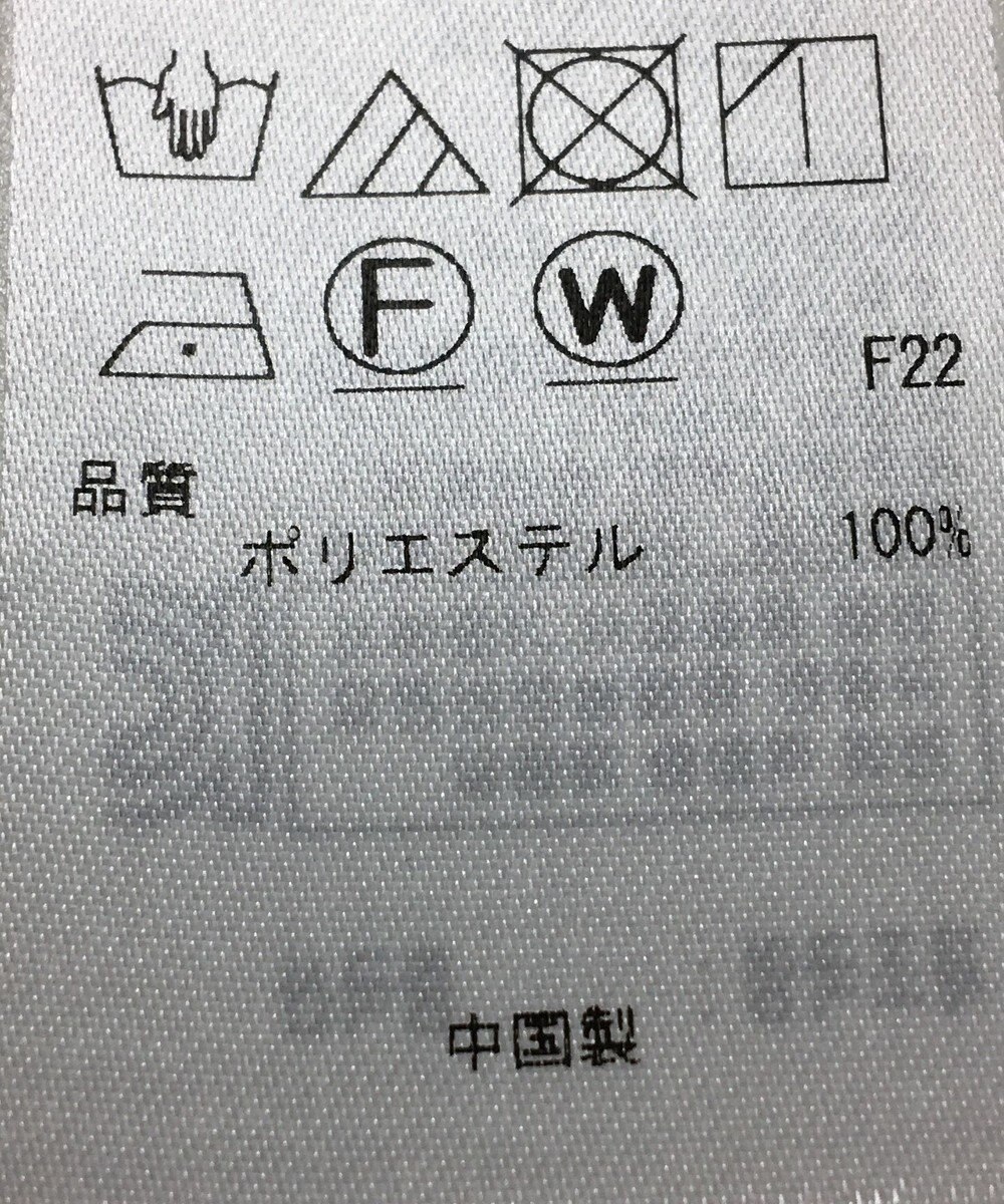 ONWARD Reuse Park 【自由区】ブラウス春夏 