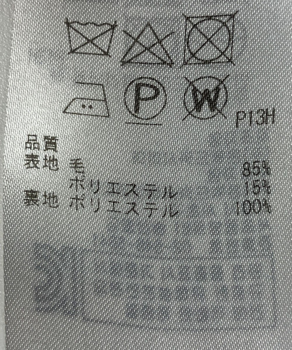 ONWARD Reuse Park 【23区】スカート秋冬 