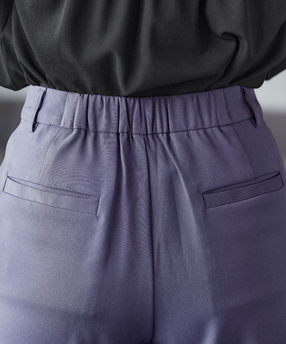 Tiaclasse 【洗える】スリットパールテーパードパンツ 