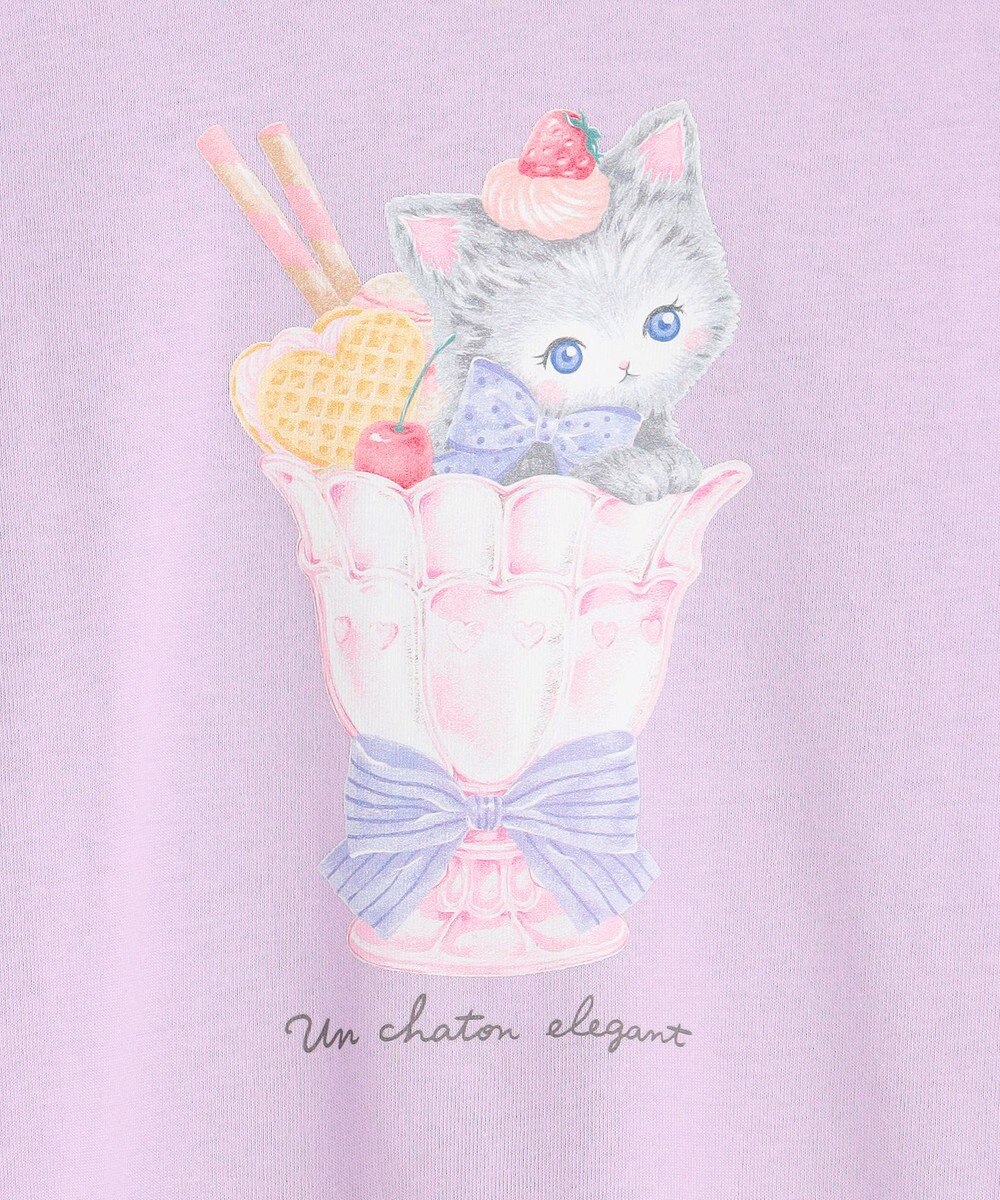 ANY KIDS アニマルモチーフ長袖Tシャツ 