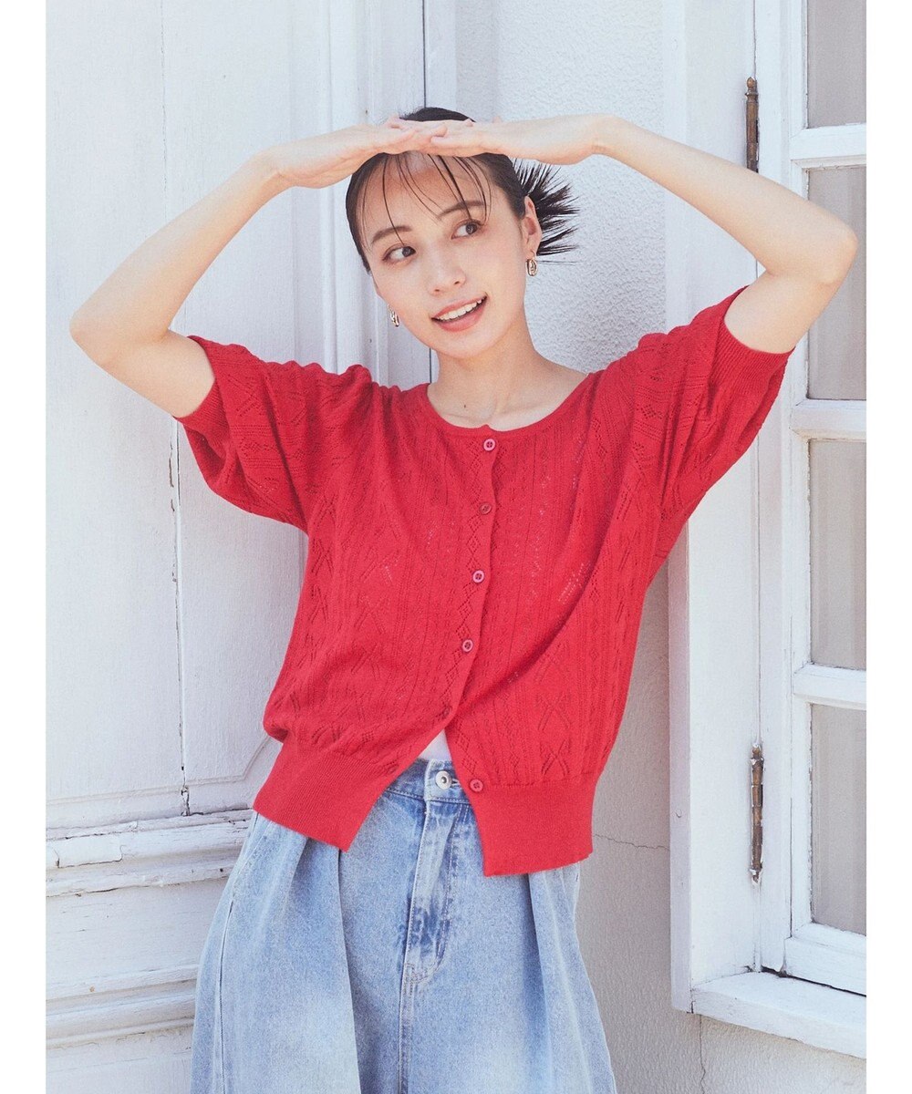 earth music&ecology リボン柄透かし編みニットカーディガン 