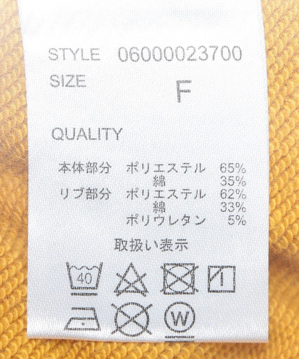 Green Parks ハリー・ポッター／袖口ライン裏毛フーディー 