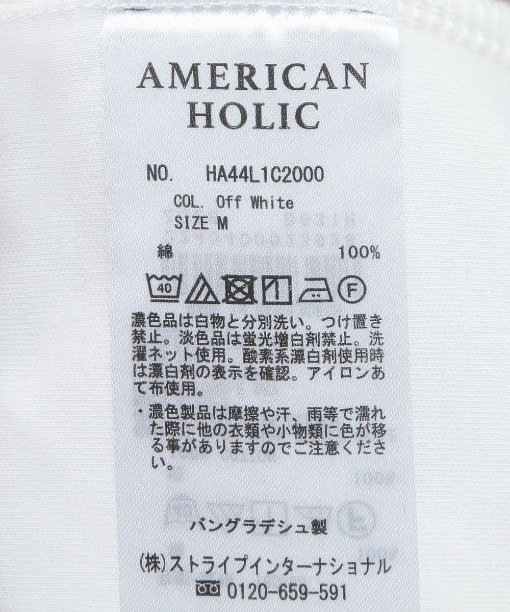 AMERICAN HOLIC ラウンドカットプルオーバー 