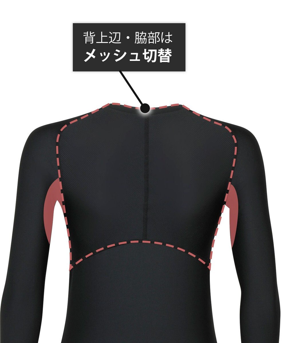 CW-X 【WOMEN】　機能性トップス　SECOND　BODY　2.0　吸汗速乾　UVカット率90%以上　抗菌防臭　丸首・長袖　/ワコール　CHY029 