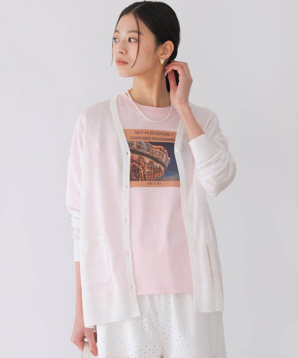 組曲 シアーニットVネック カーディガン 