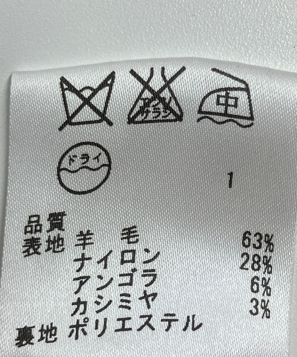 ONWARD Reuse Park 【23区】スカート秋冬 