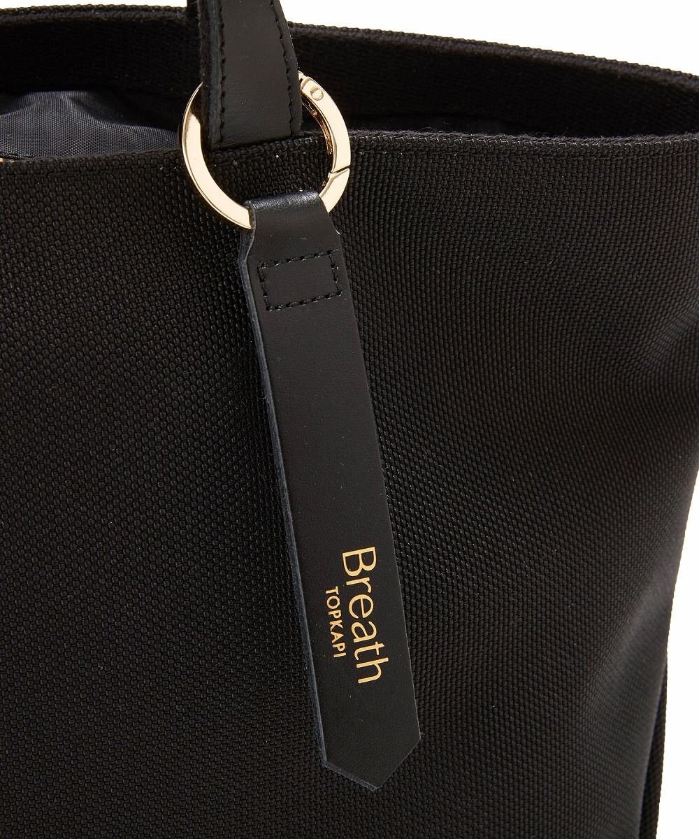 TOPKAPI 【新色追加】【Breath TOPKAPI】Aerial エアリアル ナイロン カラーストラップ付き トートバッグ /軽量 