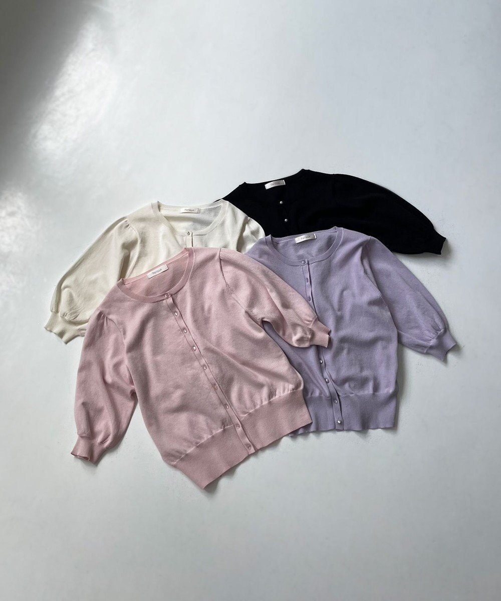 Feroux 【接触冷感・UVカット】ハーフスリーブ カーディガン 